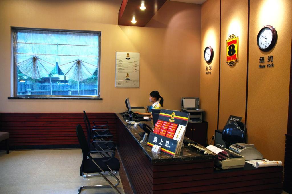 Hotel Super 8 Beijing Yizhuang Tianbao Esterno foto